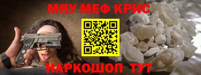сатива Коммунар