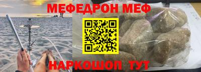 Альфа ПВП Конаково