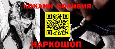 Альфа ПВП Конаково