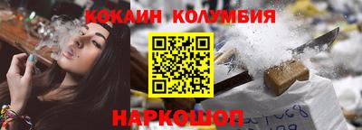 Альфа ПВП Конаково