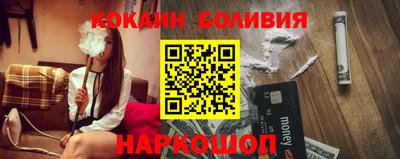 сатива Коммунар