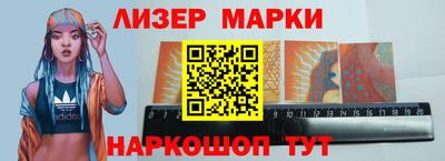 мефедрон VHQ Комсомольск-на-Амуре