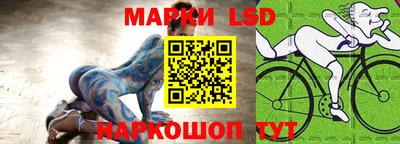 Альфа ПВП Конаково