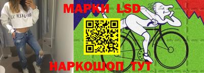 мефедрон VHQ Комсомольск-на-Амуре