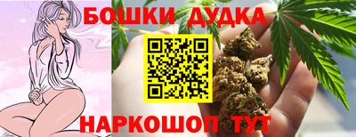 сатива Коммунар
