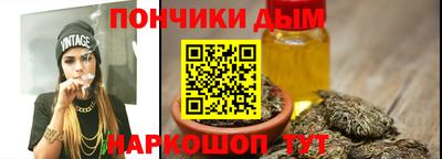 мефедрон VHQ Комсомольск-на-Амуре