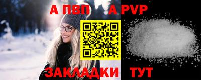 сатива Коммунар