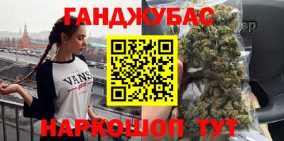 мефедрон VHQ Комсомольск-на-Амуре