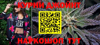 мефедрон VHQ Комсомольск-на-Амуре