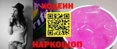 Альфа ПВП Конаково