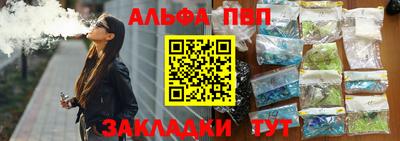 сатива Коммунар