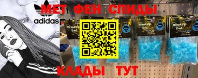 Альфа ПВП Конаково