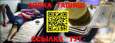 мефедрон VHQ Комсомольск-на-Амуре