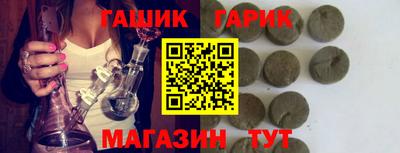 Альфа ПВП Конаково