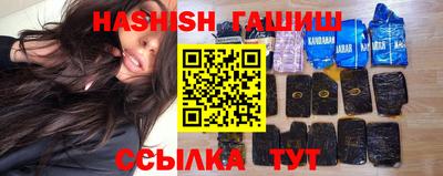 сатива Коммунар